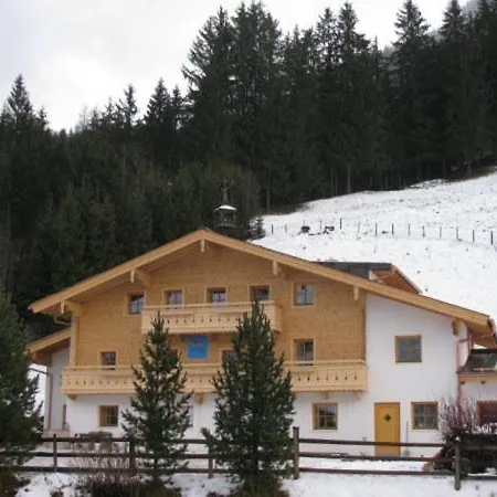 Good Times 잘바흐 힌터글렘