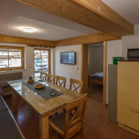 아파트 Good Times