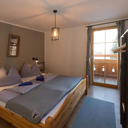 아파트 Good Times