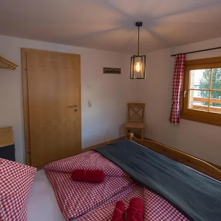 Good Times 아파트